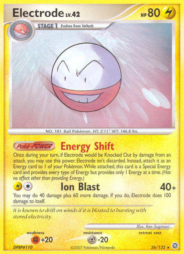 Electrode [DP3-26]
