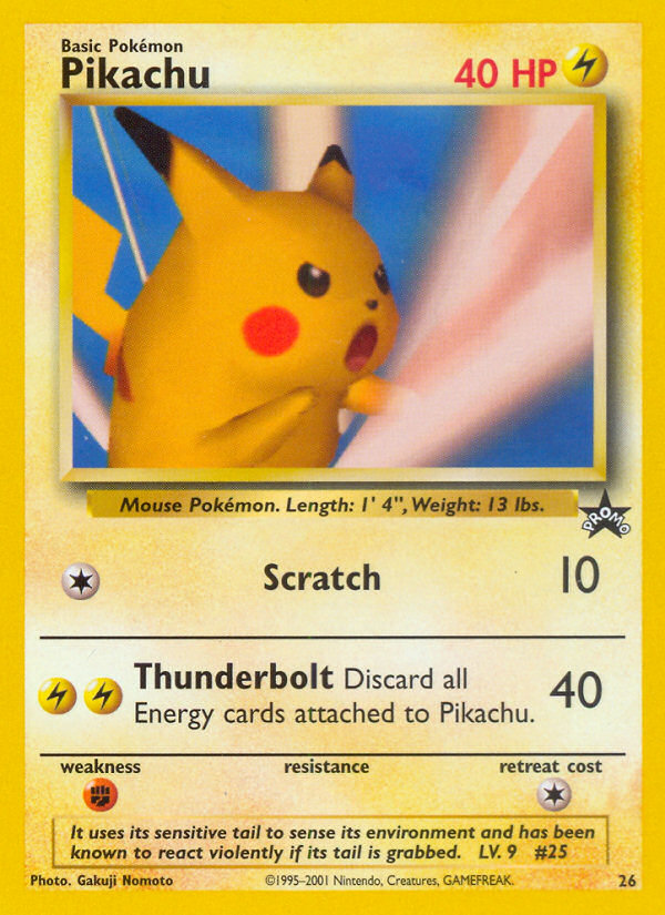 Pikachu [BASEP-26]