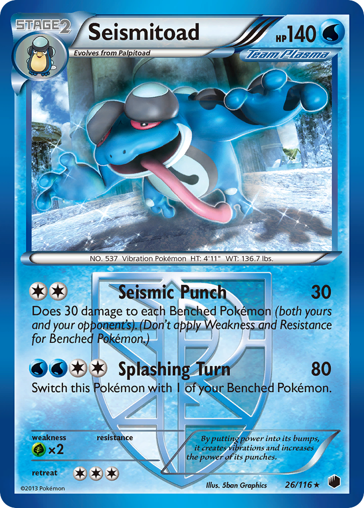 Seismitoad [BW9-26]