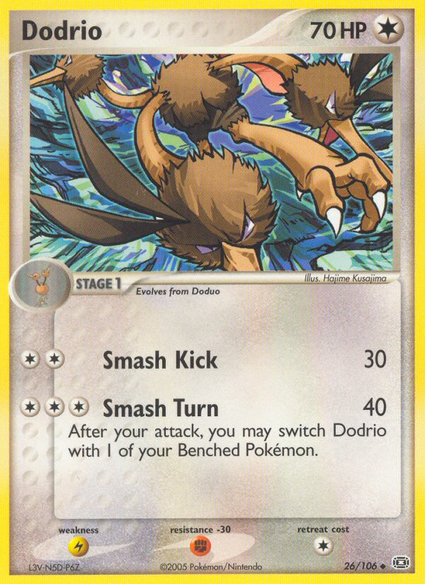 Dodrio [EX9-26]