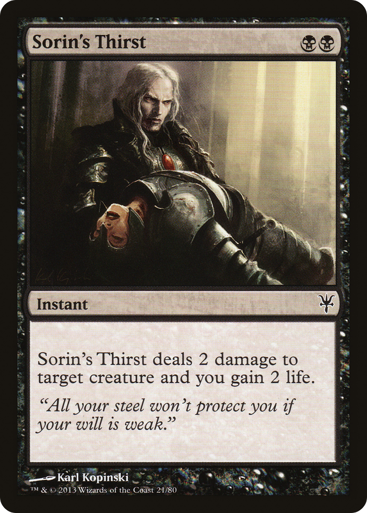Sorin's Thirst [DDK-21]