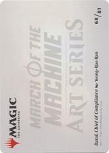 Baral, Chief of Compliance // Baral, Chief of Compliance [AMOM-68]