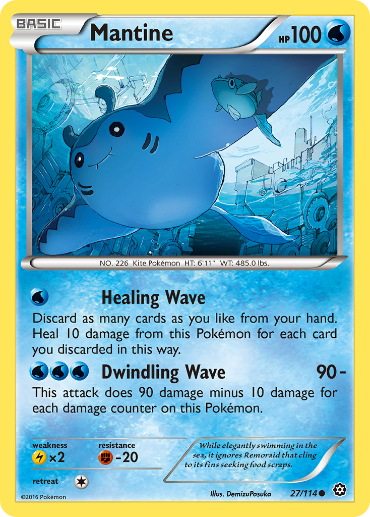 Mantine [XY11-27]