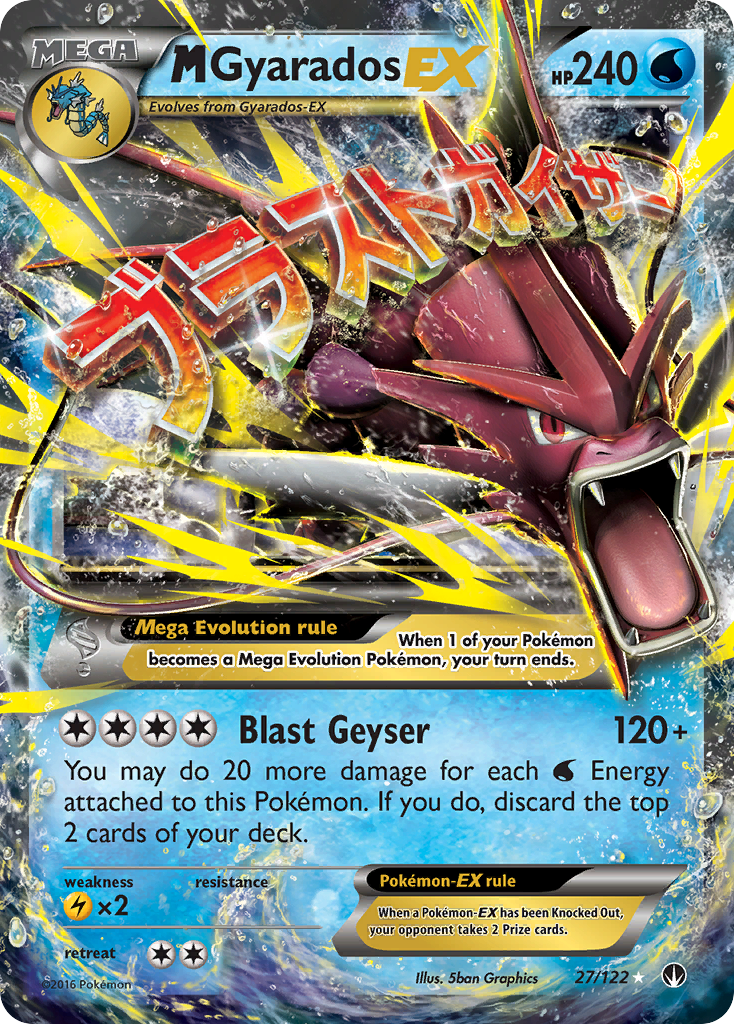 M Gyarados-EX [XY9-27]