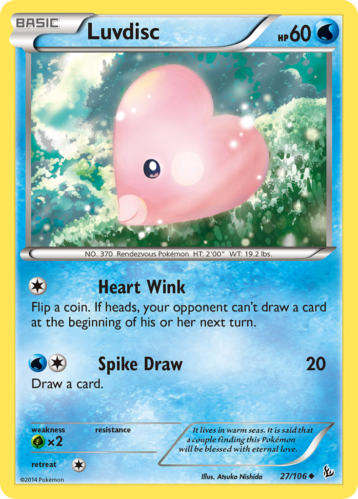 Luvdisc [XY2-27]