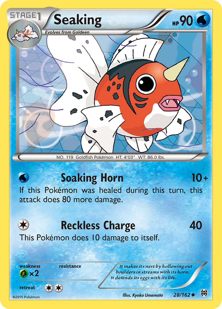 Seaking [XY8-28]