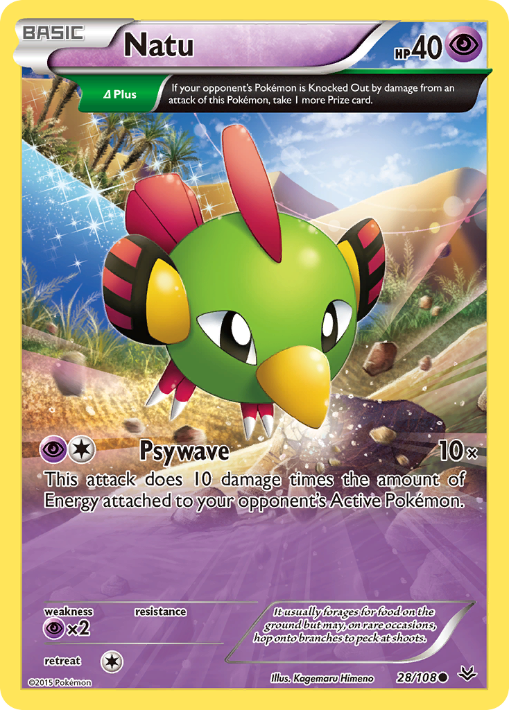 Natu [XY6-28]