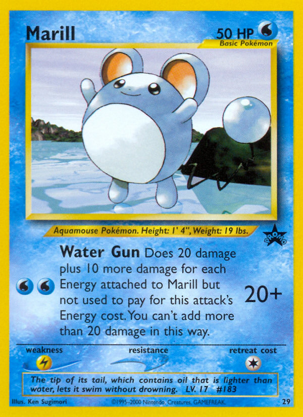 Marill [BASEP-29]