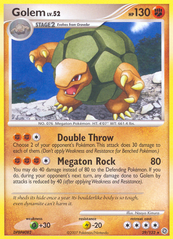 Golem [DP3-29]