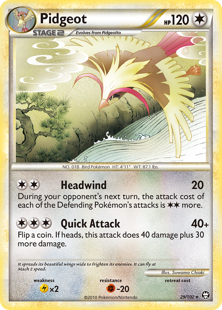 Pidgeot [HGSS4-29]