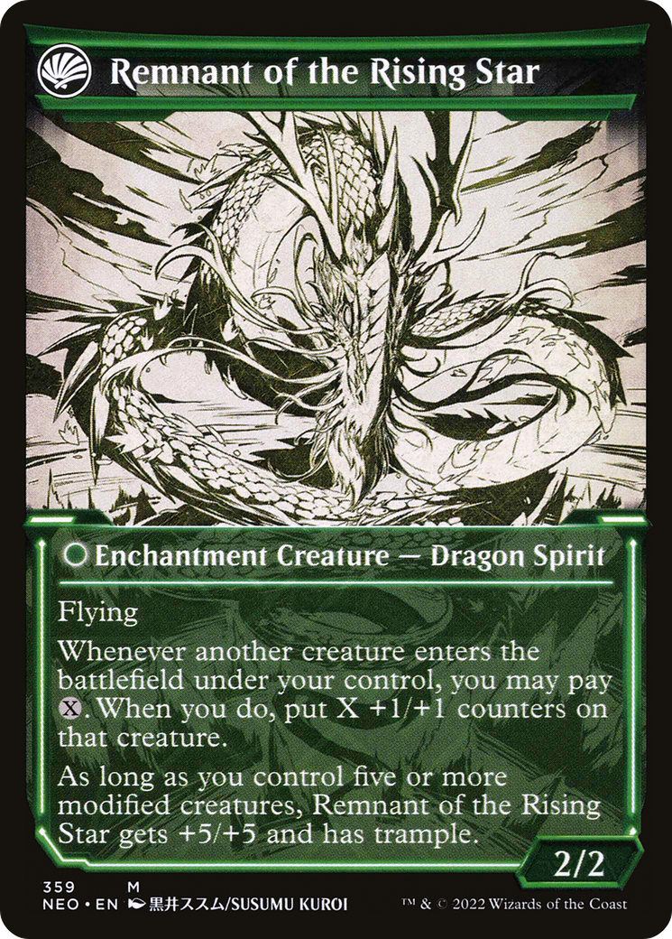 Jugan Defends the Temple // Remnant of the Rising Star - Showcase [NEO-359]