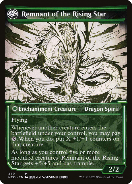 Jugan Defends the Temple // Remnant of the Rising Star - Showcase [NEO-359]