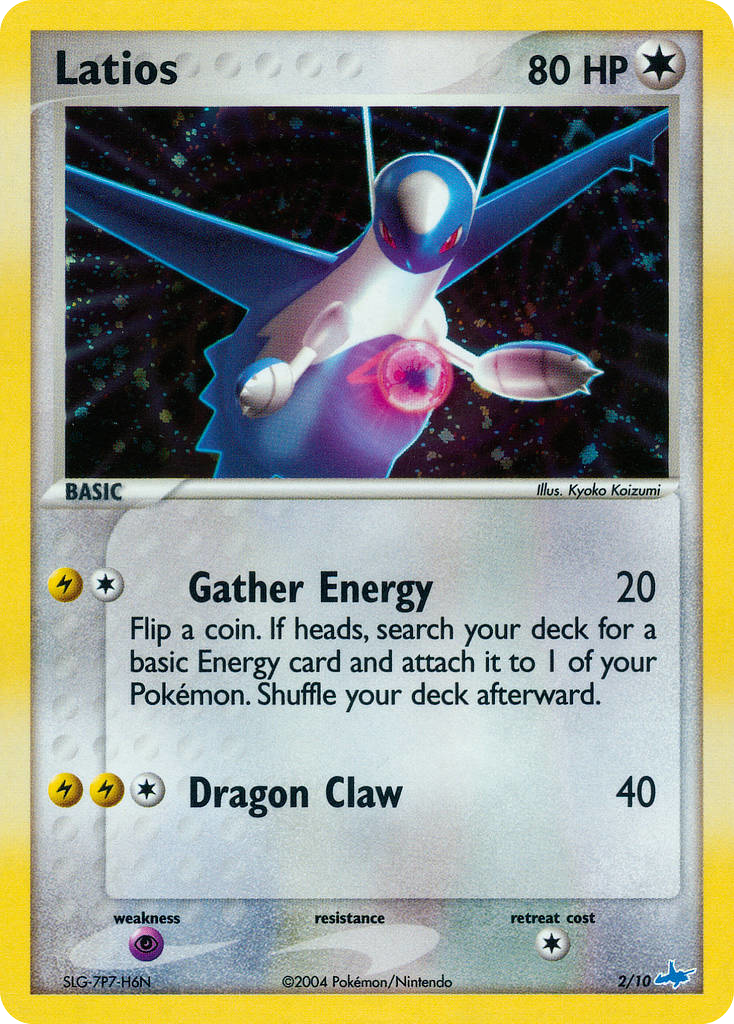 Latios [TK1B-2]