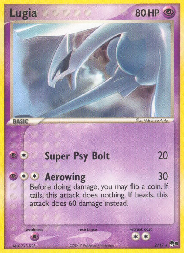 Lugia [POP5-2]