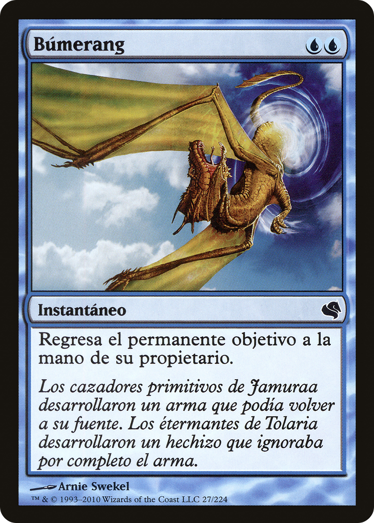 Boomerang [PS11-27]