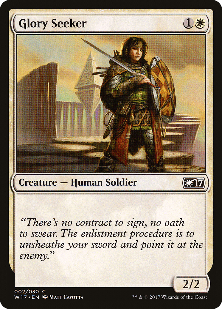 Glory Seeker [W17-2]
