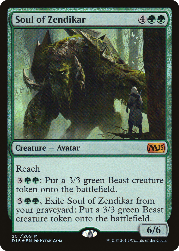 Soul of Zendikar - Promo [PDP15-2]