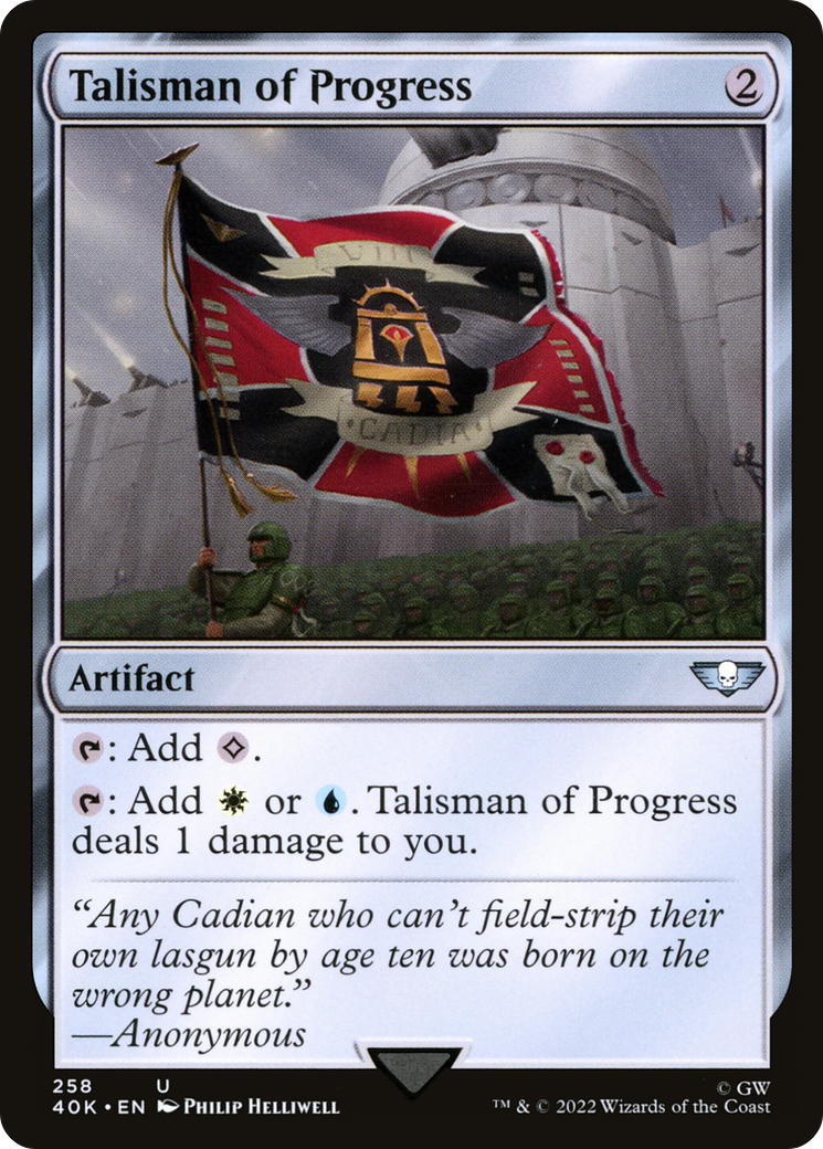 Talisman of Progress [40K-258]