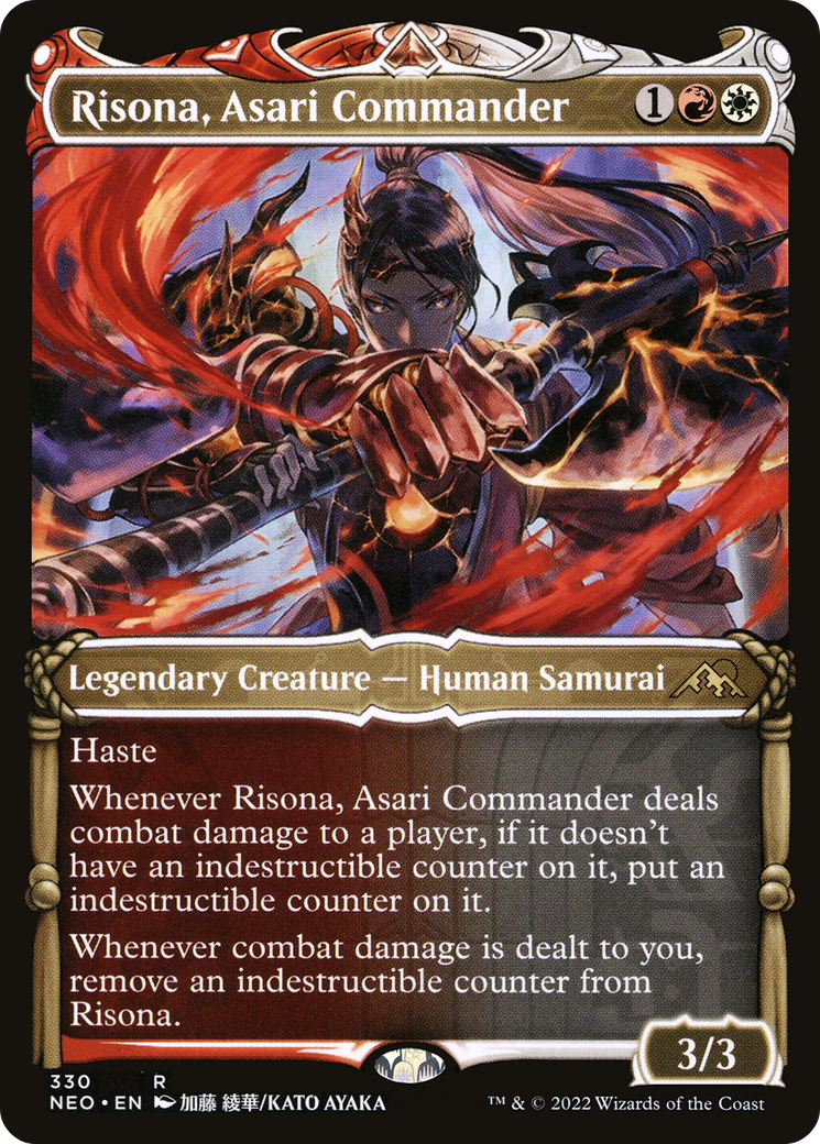 Risona, Asari Commander - Showcase [NEO-330]