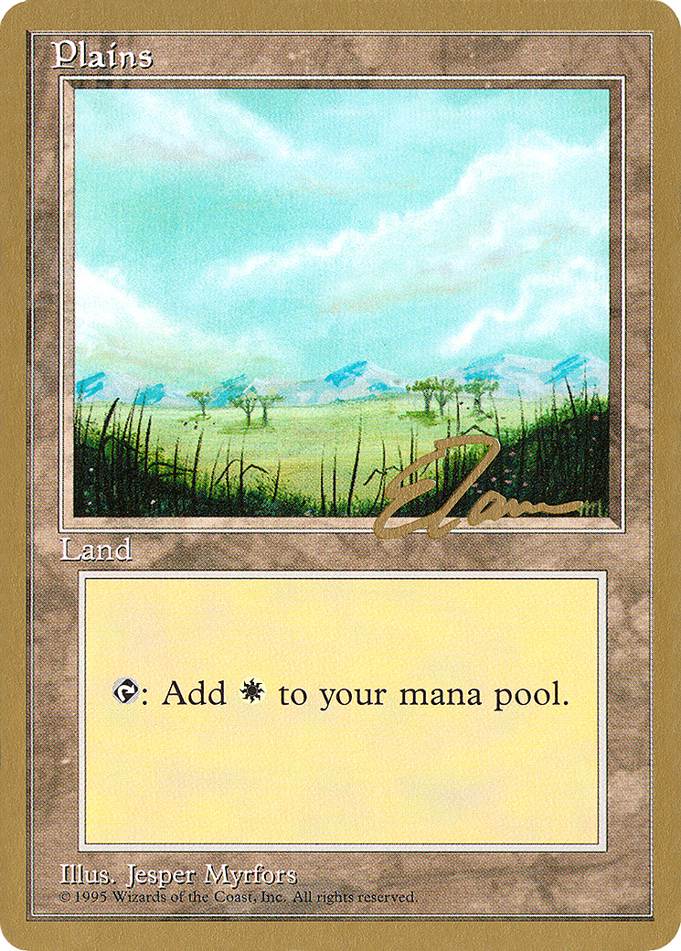 Plains [PTC-et365]