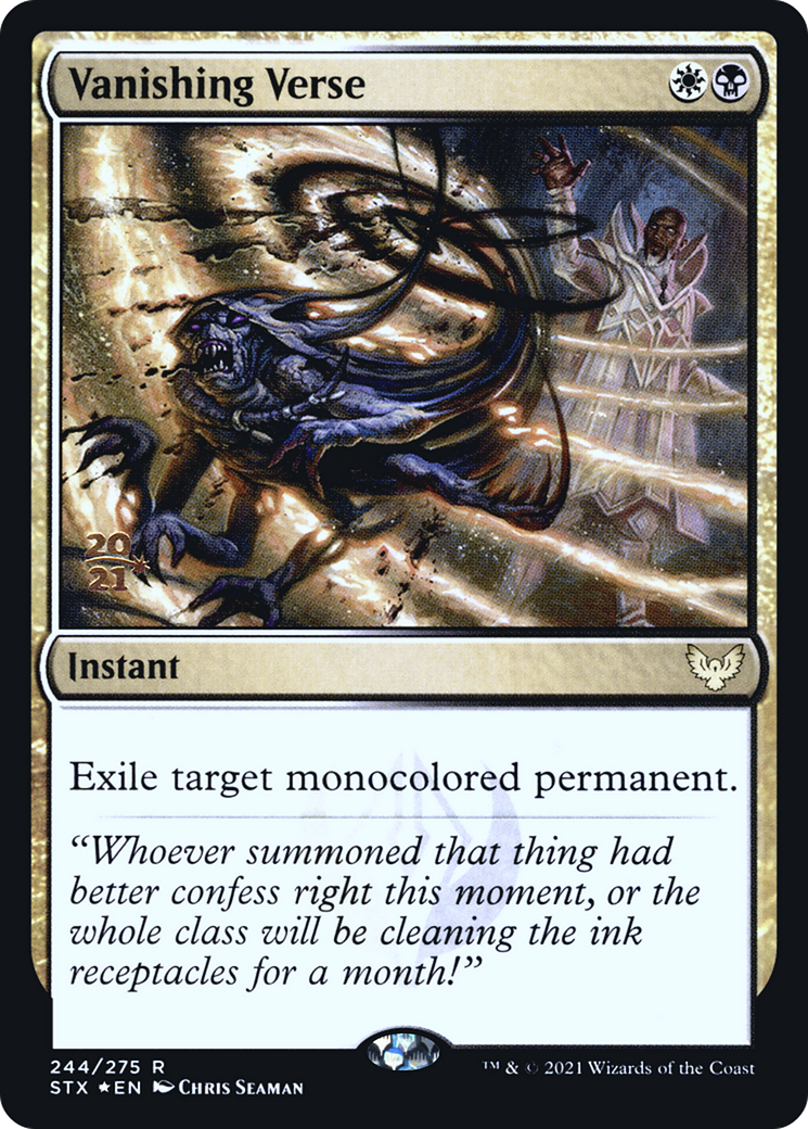 Vanishing Verse - Prerelease Promo [PSTX-244s]