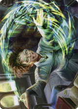 Eureka Moment // Eureka Moment [ASTX-25]