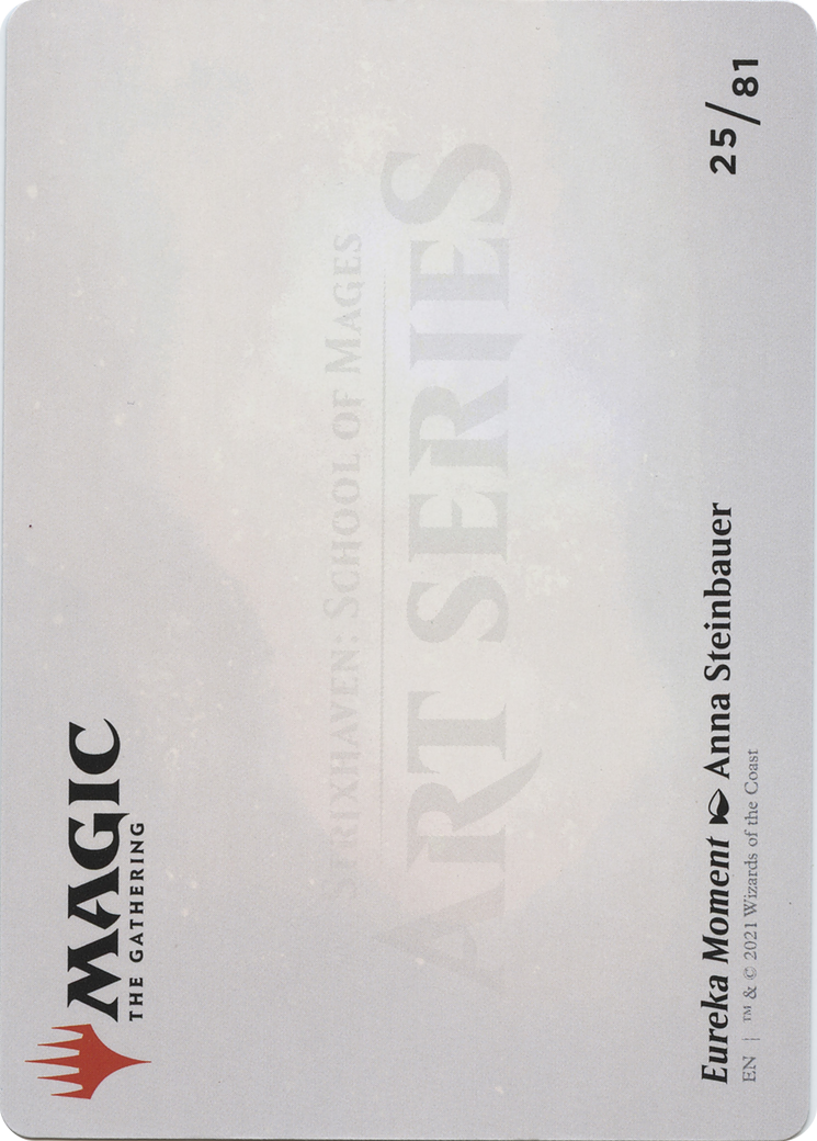 Eureka Moment // Eureka Moment [ASTX-25]