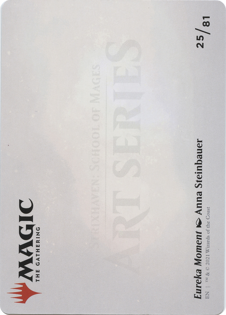 Eureka Moment // Eureka Moment [ASTX-25]