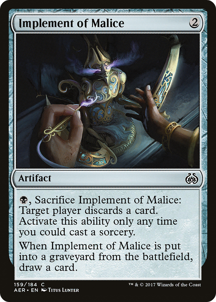 Implement of Malice [AER-159]