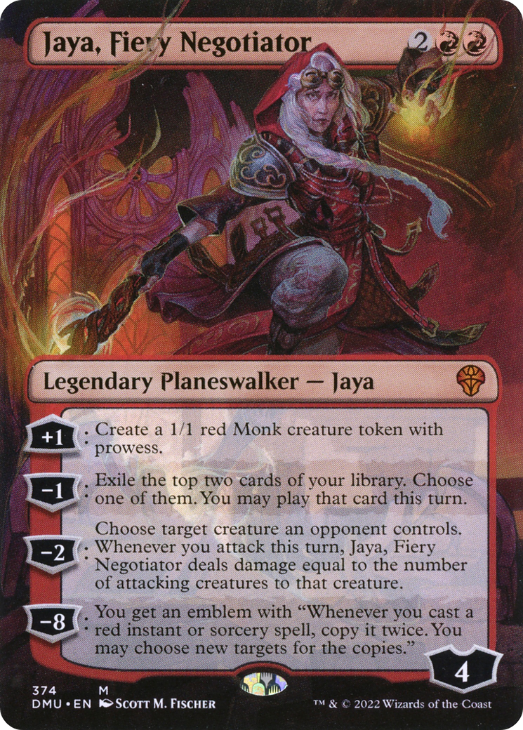 Jaya, Fiery Negotiator - Borderless [DMU-374]
