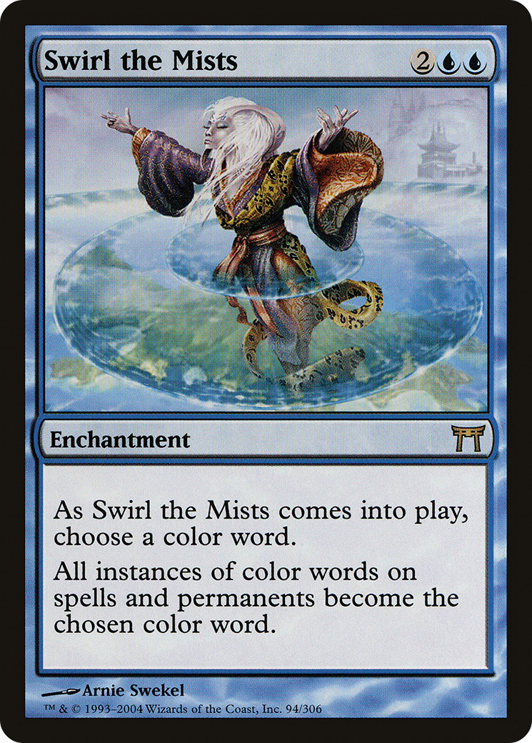 Swirl the Mists [CHK-94]