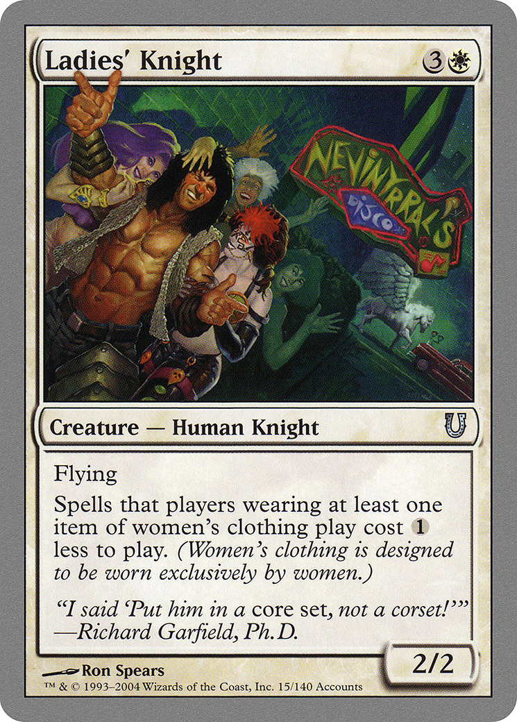 Ladies' Knight [UNH-15]