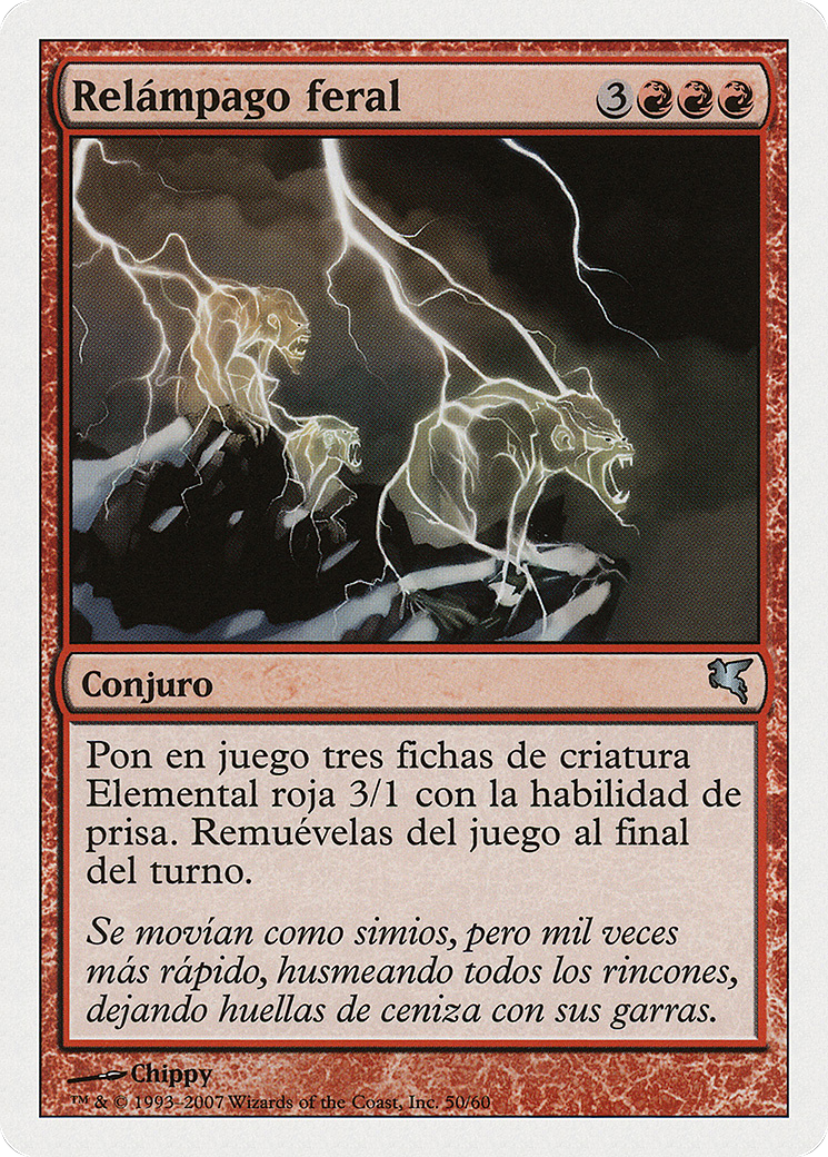Feral Lightning [PSAL-I50]