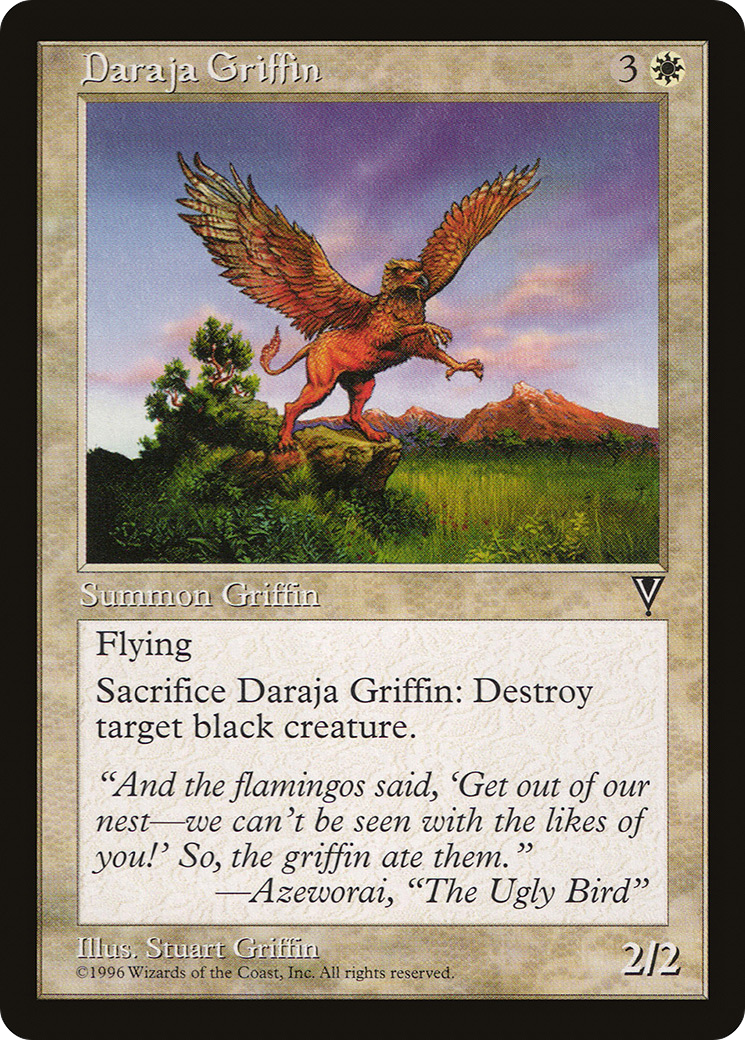 Daraja Griffin [VIS-2]
