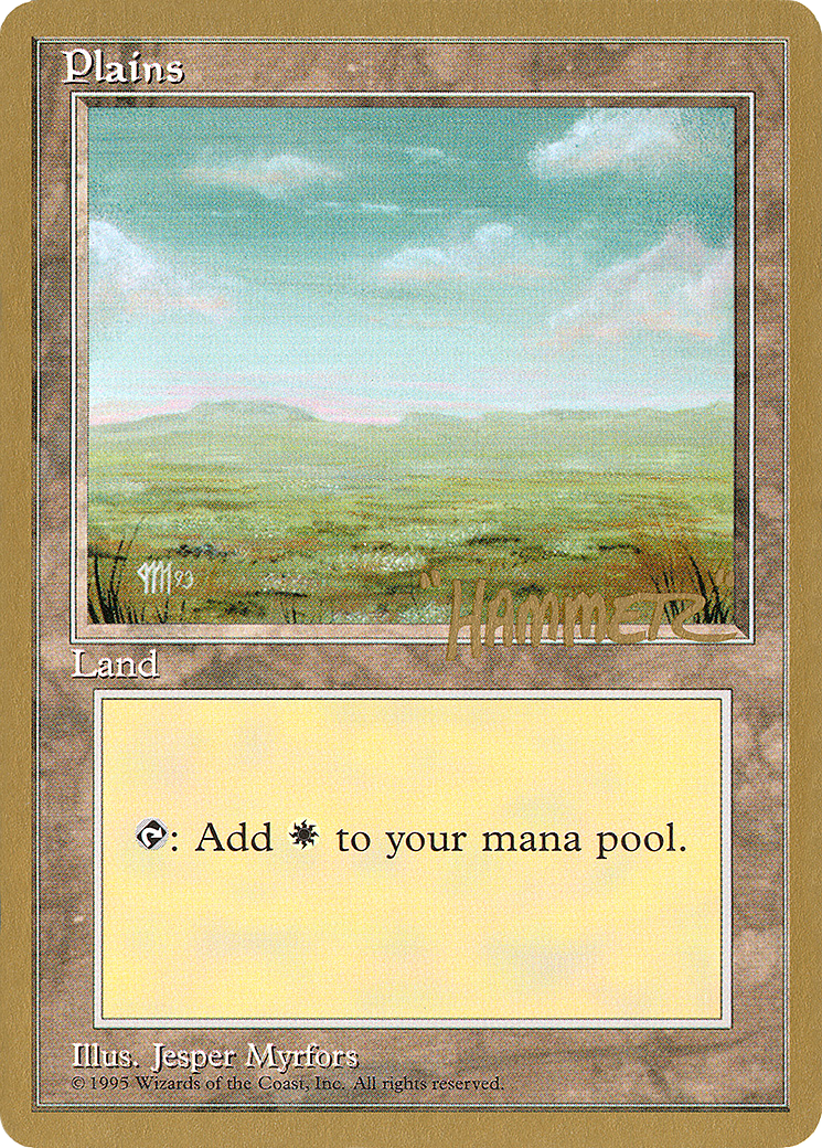 Plains [PTC-shr364]