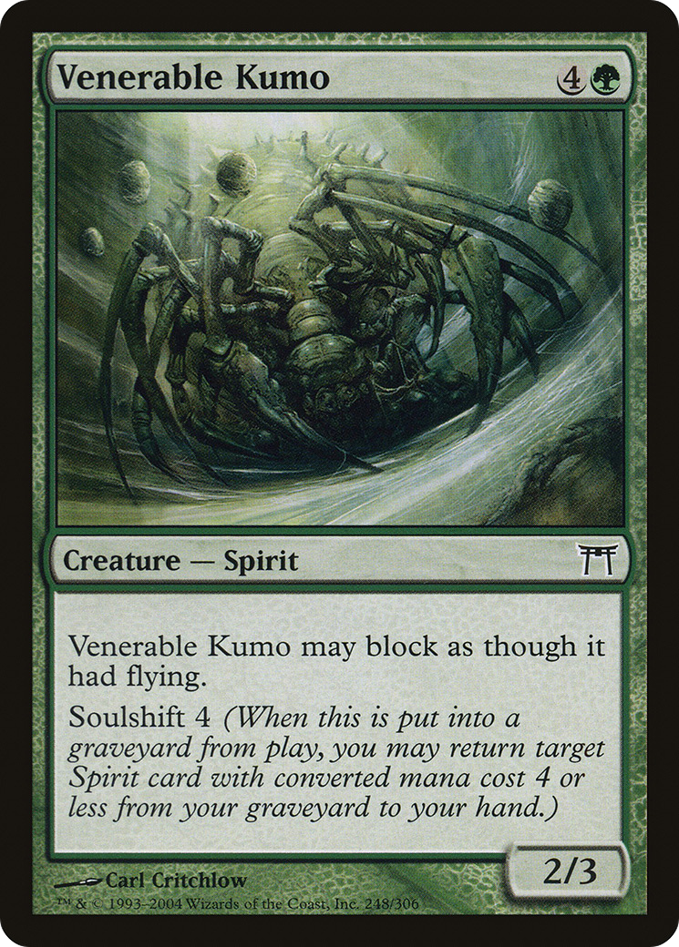 Venerable Kumo [CHK-248]