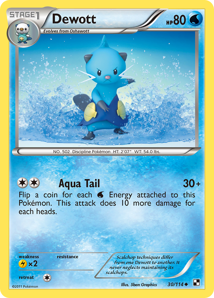 Dewott [BW1-30]
