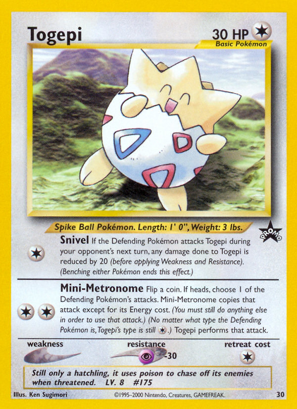 Togepi [BASEP-30]