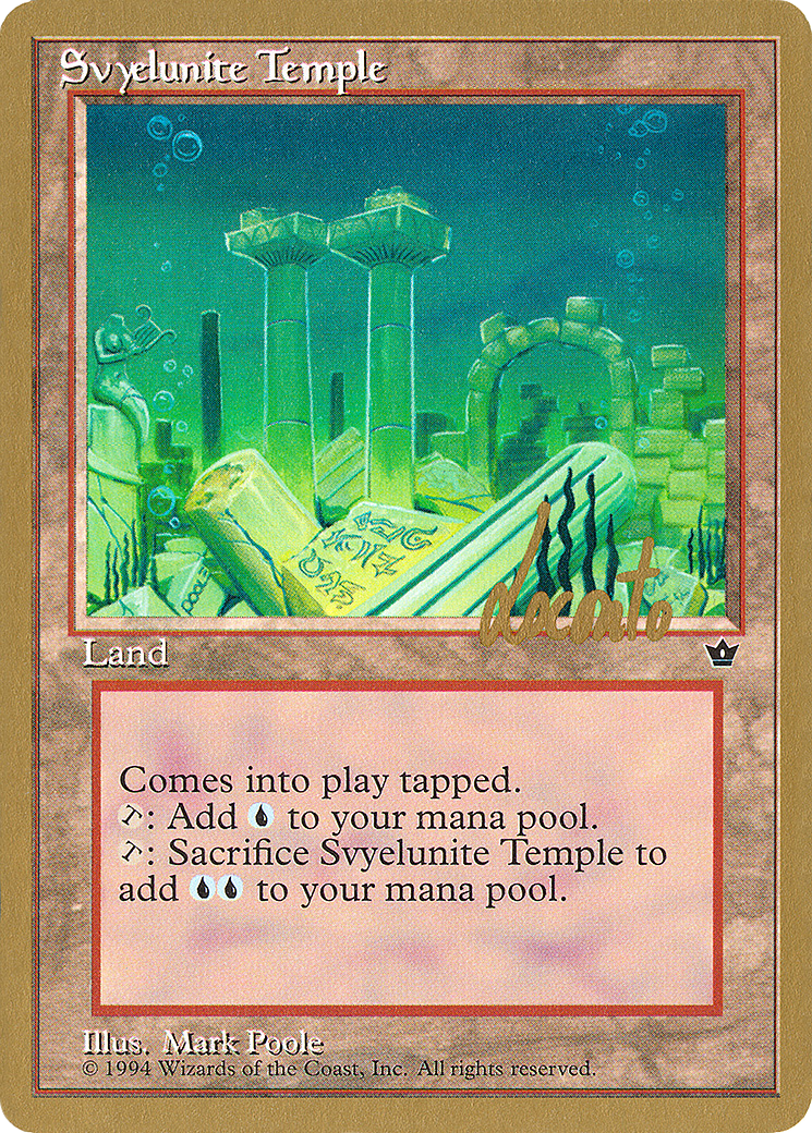 Svyelunite Temple [PTC-ml102]