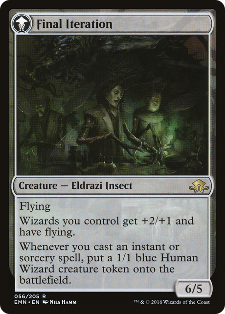 Docent of Perfection // Final Iteration [EMN-56]