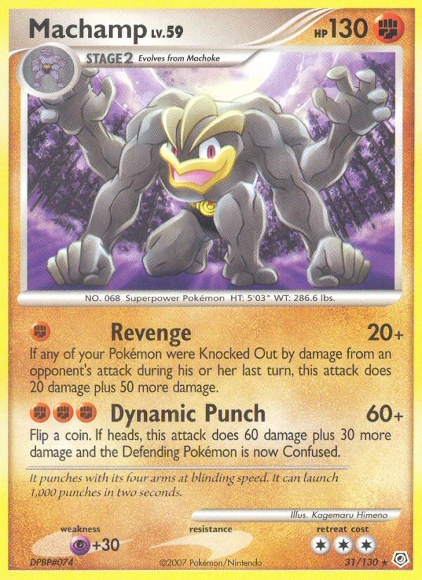 Machamp [DP1-31]