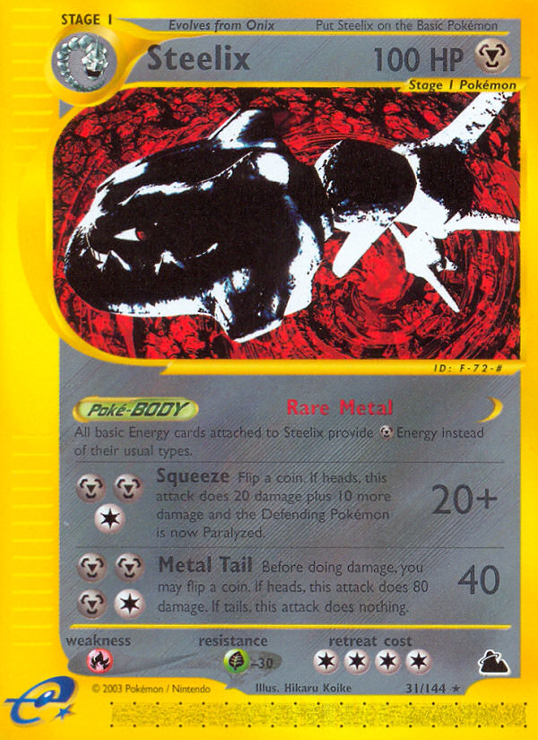 Steelix [ECARD3-31]