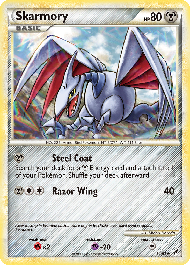 Skarmory [COL1-31]