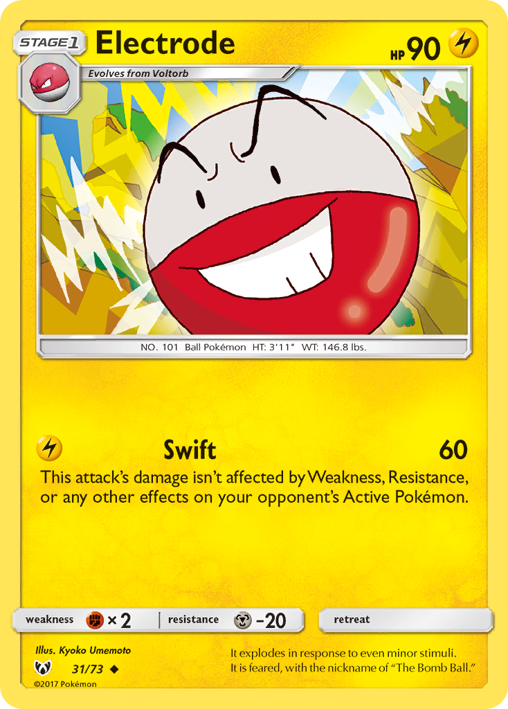 Electrode [SM35-31]