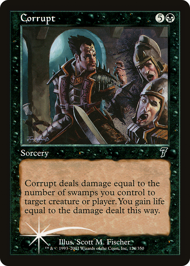 Corrupt [7ED-124★]