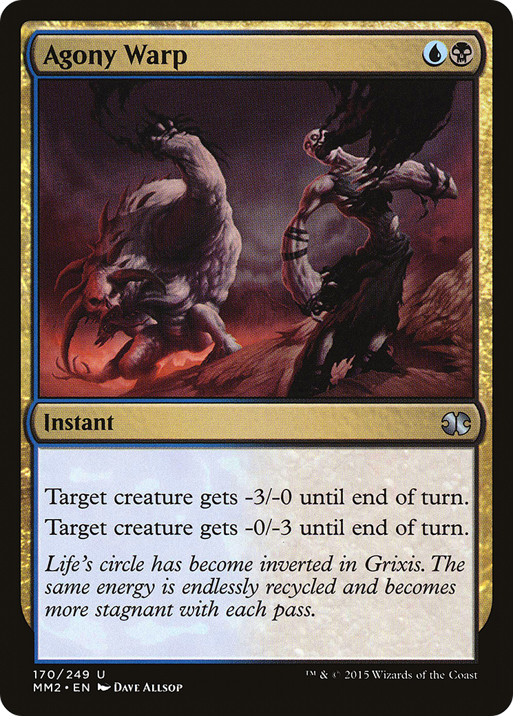 Agony Warp [MM2-170]