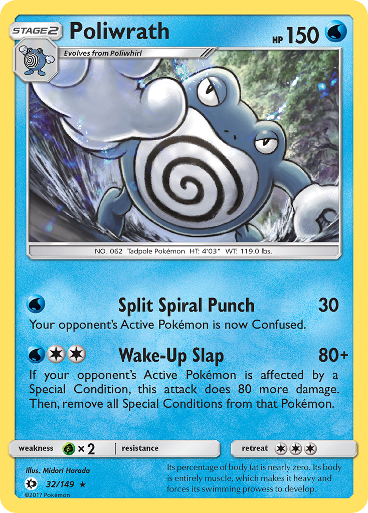 Poliwrath [SM1-32]