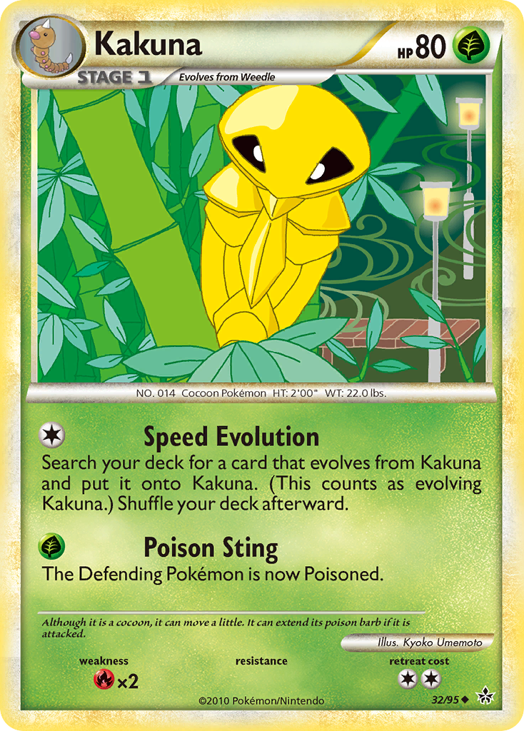 Kakuna [HGSS2-32]