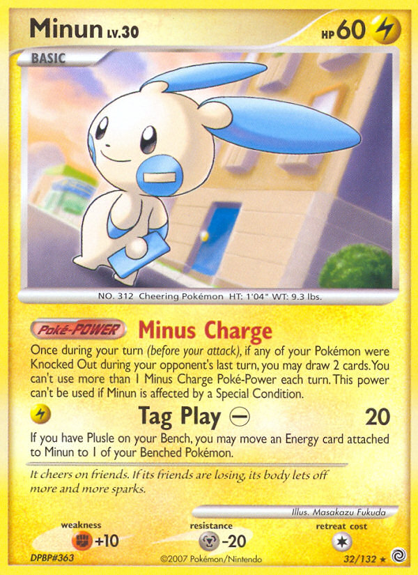 Minun [DP3-32]