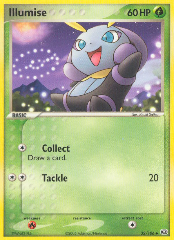 Illumise [EX9-32]
